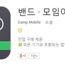 불심원 - 8664 | 불심원