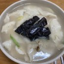 [용인맛집] 맛없는 건 안먹는 사람 1탄🙋🏻🙋🏻‍♂️