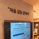 e바로치과의원 이미지