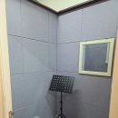조이음악교습소 - 노원구 공릉로59길 15 | 조이음악교습소