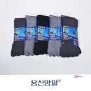 신신사 이미지