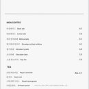 베이커스커피 이미지