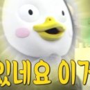 마장축산물시장 이미지