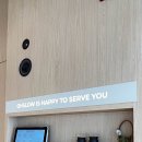 오슬로우 이미지