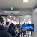 강정은 맛있닭