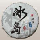 차향 Daum카페
