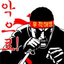 엠퍼스트(M First) 이미지
