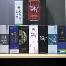 한산농업협동조합 이미지