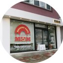 엠엠엠디저트