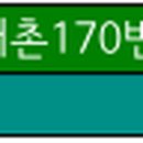대성축산자원 이미지