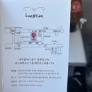 신세계아라리오프로젝트M | ~대구 결혼식과 동대구 신세계 메가박스 돌비 프로젝트 헤일메리 2차 후기~