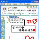 버디버디B 이미지