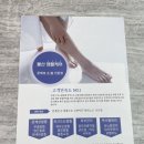 엠블케어 이미지