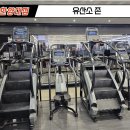 인계삼거리 이미지