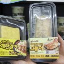 안주백화점 - 은평구 | 안주백화점