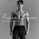 L2 휘트니스 청량리점 이미지