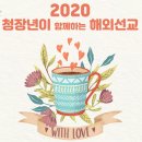 나눔전단지 네이버블로그