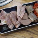 선릉을지순대국