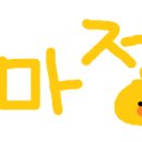 머더파커어드벤처 이미지