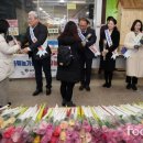 광주나눔화훼협동조합