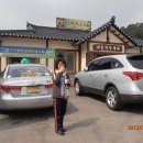 새술막막국수 이미지