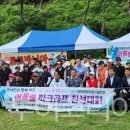 한국장애인문화인쇄협회 이미지
