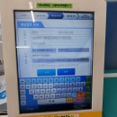 GS25 청라레이크블루