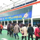 별장파크 이미지