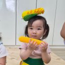 퍼니큐