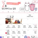굿맘스 이미지