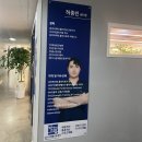 세실로 69번길 이미지