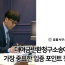 석동로-2 이미지