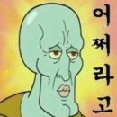 강북요양병원 | 20대 30대 갑상선암 수술 후기 및 비용, 요양병원 비용도 있음(강북삼성병원 윤지섭 교수님 다빈치 로봇...