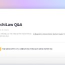 로우건축