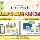 스마일스토어 이미지