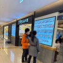 향토집 | 제주공항 음식점 한식집 제주향토음식점 금액 등 솔직후기