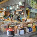 남해-272 이미지