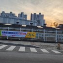 명륜1동행정복지센터 이미지