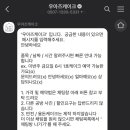 우아즈케이크