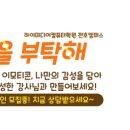 하이컴퓨터 이미지