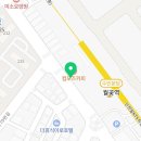 경성꽈배기월곶역점 이미지