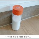 서울 팥집 이미지