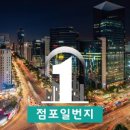 캠퍼스타운역1-2 이미지