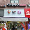 도봉-도봉-서울도봉-2325 이미지