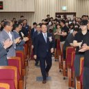태안군, 제20대 유윤수 부군수 취임식 열려 (서산태안신문) 이미지