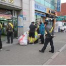 광고물협회-27 이미지