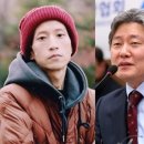 "의사들 왜 그렇게 싸늘해" 암투병 보아 오빠 비판에..의사 "환자가 만든 것" 이미지