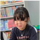 쑥쑥리더스영어원서학원