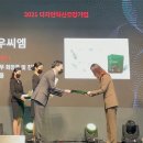 씨엠라이프 이미지