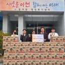 화물전국 이미지
